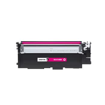 绘威商专 粉盒W2083A红色易加粉粉盒（带芯片）适用惠普/HP 178nw 红色 1支