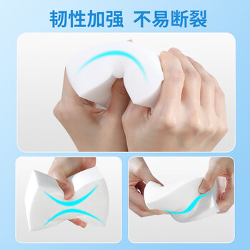 巨奇纳米海绵檫10CM*6CM40片去油污抗菌吸水百洁布厨房洗碗家用神器