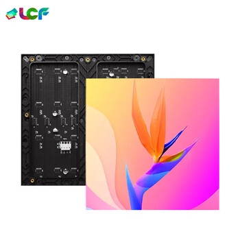 联诚发户内P3全彩led模组高清led电子屏幕p3全彩显示屏室内led大屏幕演播厅led屏单元板普刷64扫(192*192MM) 联诚发户内P3全彩led模组高清led电子屏幕p3全彩显示屏室内led大屏幕演播厅led屏单元板普刷64扫(192*192MM)