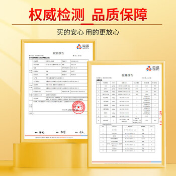 同仁堂阿胶人参玫瑰茶红黑糖红枣枸杞桂圆茶补气血女性滋补品养生茶450g