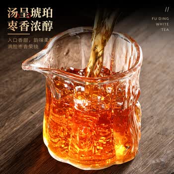 七春白茶福鼎 老白茶贡眉 小茶饼茶叶礼盒300g端午节送礼送老师毕业季