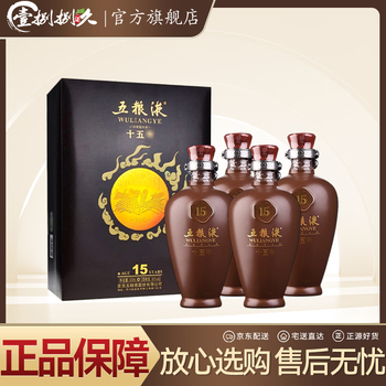 2010年五粮液价格报价行情- 京东
