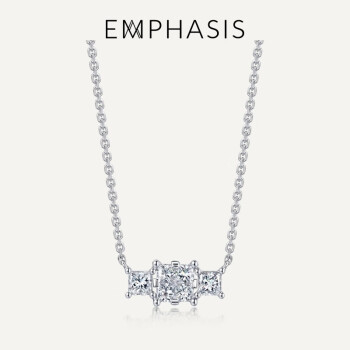 EMPHASIS艾斐诗Mystique「密」 白18K金钻石项链套链91346N 42厘米