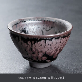 油滴天目茶碗品牌及商品- 京东