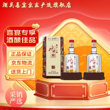 水井坊年份酒价格报价行情- 京东
