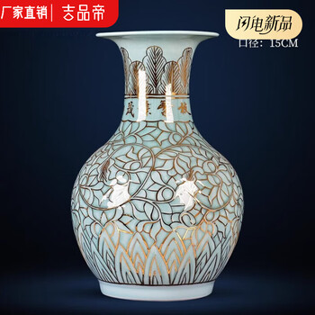 青釉花瓶价格报价行情- 京东