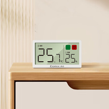 齐心（COMIX）温湿度计室内高清显示屏家用电子钟婴儿房温湿度表温度计湿度计室内京东自营精准 LF-118 白