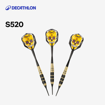 迪卡侬软式飞镖适用软式电子飞镖盘3支装初学者公镖蓝色-S100-2540278