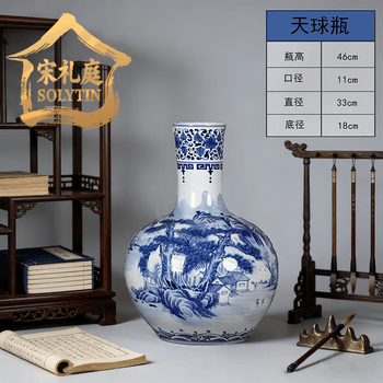 青花天球瓶品牌及商品- 京东
