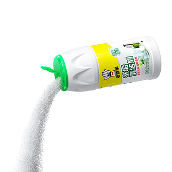 老管家 茶垢清洁剂茶渍咖啡渍清除剂茶具水杯茶壶除垢剂免刷洗400g