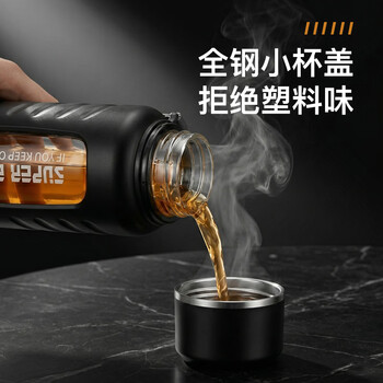 慕馨（moosen）水杯大容量男士泡茶玻璃杯防摔防爆耐高温夏季