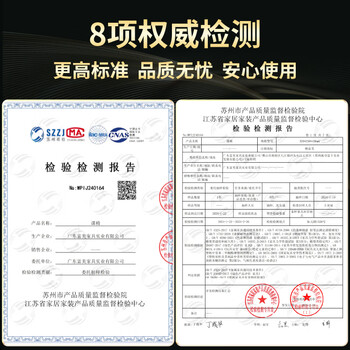 顺富美（SHUNFUMEI）吧台椅前台椅可升降餐椅柜台高脚凳吧台凳450*350*1060mmSBTY006