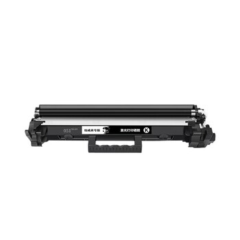 绘威商专 易加粉粉盒CRG-051H 适用佳能 LBP162dw 黑色 1支