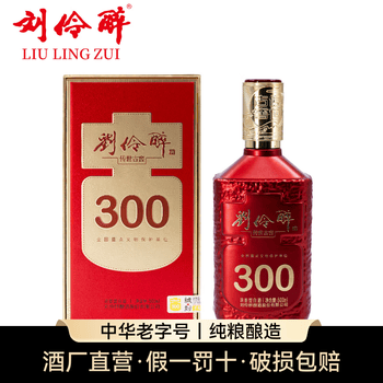 刘伶醉单瓶白酒价格报价行情- 京东