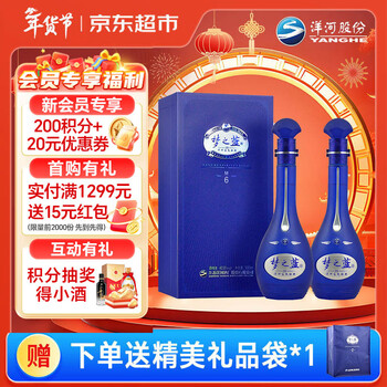 梦之蓝m6 - 京东