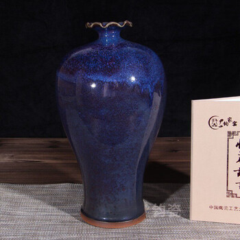 钧窑花瓶品牌及商品- 京东