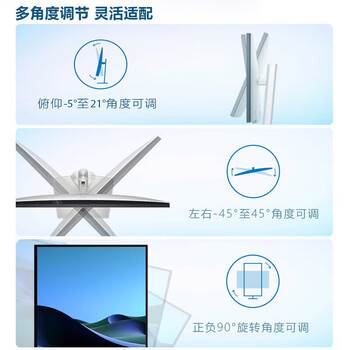 戴尔（DELL）电脑办公显示器 2K显示器 27英寸 IPS 120Hz高刷 Type-C15W 旋转升降 U2724D