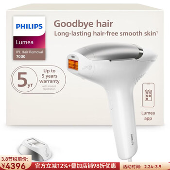 飞利浦IPL激光脱毛仪- 京东