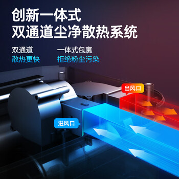 科密240分钟连碎16张碎卡碎光盘25L碎纸机办公室专用大型商务办公家用文件粉碎机 1625D