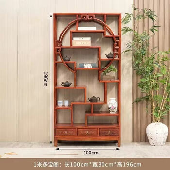 明清仿古多宝阁品牌及商品- 京东