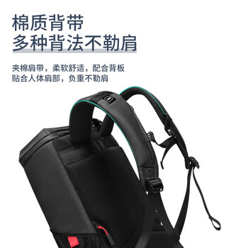 BUBM 电竞键盘包108键樱桃机械键盘罗技雷蛇头戴式耳机包赛睿鼠标外设周边电脑双肩包 BM011D6003 黑色