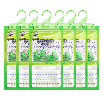 老管家香樟木除湿袋衣柜挂式干燥剂室内房间汽车吸湿防潮防霉剂230g*6