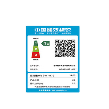 米家小米空气净化器5 除甲醛除菌除异味 家用 除雾霾PM2.5 低噪设计