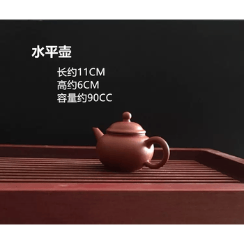 孟臣壶款品牌及商品- 京东