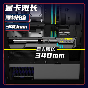 长城（Great Wall）本色K13升级版电脑游戏机箱（ATX主板/五硬盘位/U3/玻璃侧透/宽体/8风扇位/5080显卡）