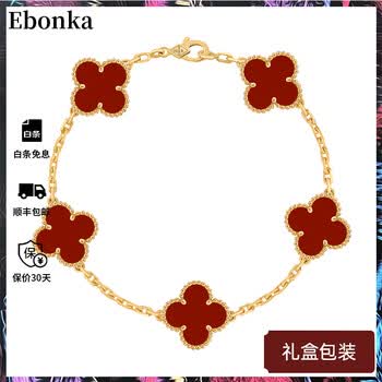 桢玉坊水晶玛瑙型号规格- 京东