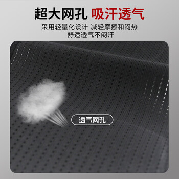 李宁护腰带运动健身腰椎间盘突出腰肌劳损专用保暖男女士腰部支撑腰托