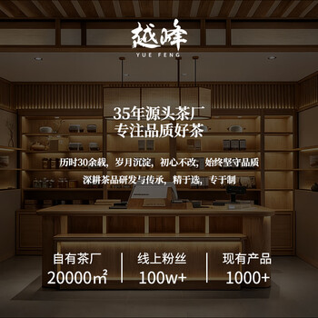 越峰特级茉莉银针春茶新茶嫩芽浓香白毫银针茉莉花茶纸包装茶叶125g