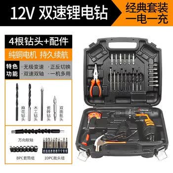 福瑞德（FURUIDE）五金工具型号规格- 京东