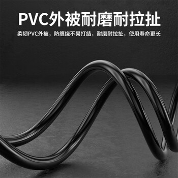 柏森德 DB9串口线 1.5米 RS232母对母直连延长线 DB九针连接线 BSD-CK-ZMM15