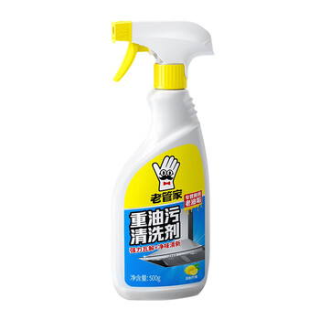 老管家重油污清洗剂500g*4柠檬香厨房油污清洁剂油烟机清洁剂油污净