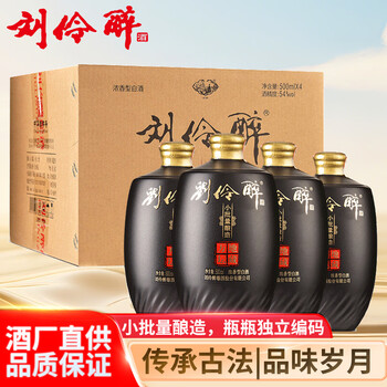 刘伶醉白酒价格报价行情- 京东