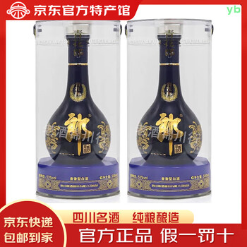 中国白酒　青花郎 青花郎20价格报价行情- 京东