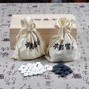 蛤碁石围棋型号规格- 京东