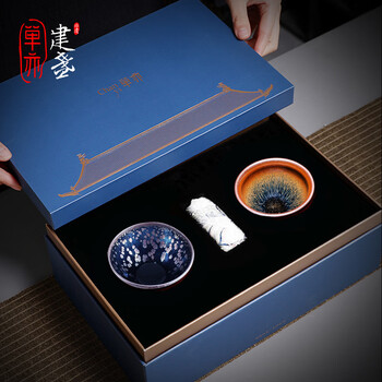 兔毫建盏品牌及商品- 京东