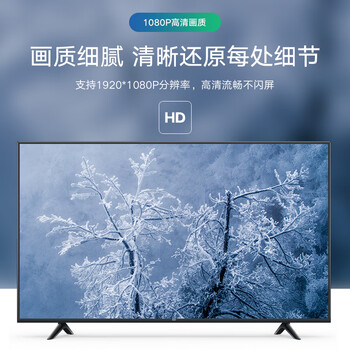 毕亚兹 DVI转VGA转接头 DVI24+1转VGA线高清转换器公对母 DVI-D电脑显卡连接投影仪电视显示器连接线