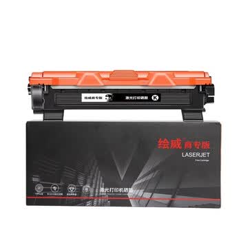 绘威商专 易加粉粉盒P115b 适用施乐 P115w 黑色 1支