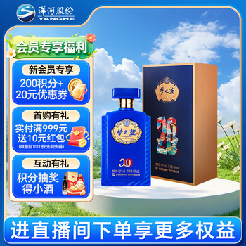 梦之蓝m6价格报价行情- 京东