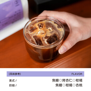 柯林咖啡柯林数字精品咖啡豆花魁SOE精品意式咖啡豆埃塞古吉BUKU单品 250g
