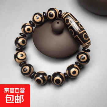 三眼天珠手链价格报价行情- 京东