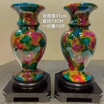 七彩玉瓶品牌及商品- 京东