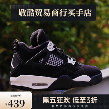 aj4psg
