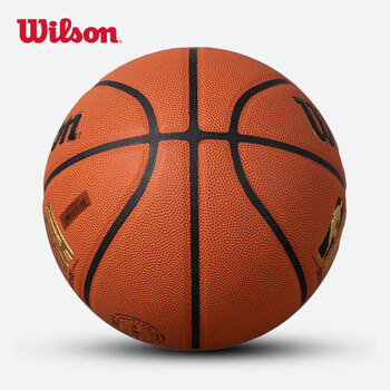 威尔胜NBA经典烫金7号PU耐磨防滑成人用篮球