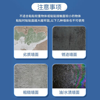 齐心（COMIX）双面胶20mm*10m*280μm 强粘力双面布基胶带墙面固定持久无痕1卷装 BJ2010