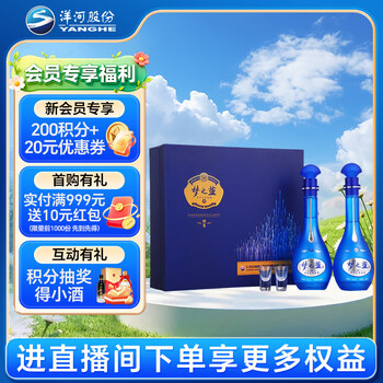 梦之蓝m6价格报价行情- 京东