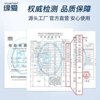 缘爱商用大卷纸3层700克*12卷大盘纸酒店厕所专用商场卫生纸厕纸整箱